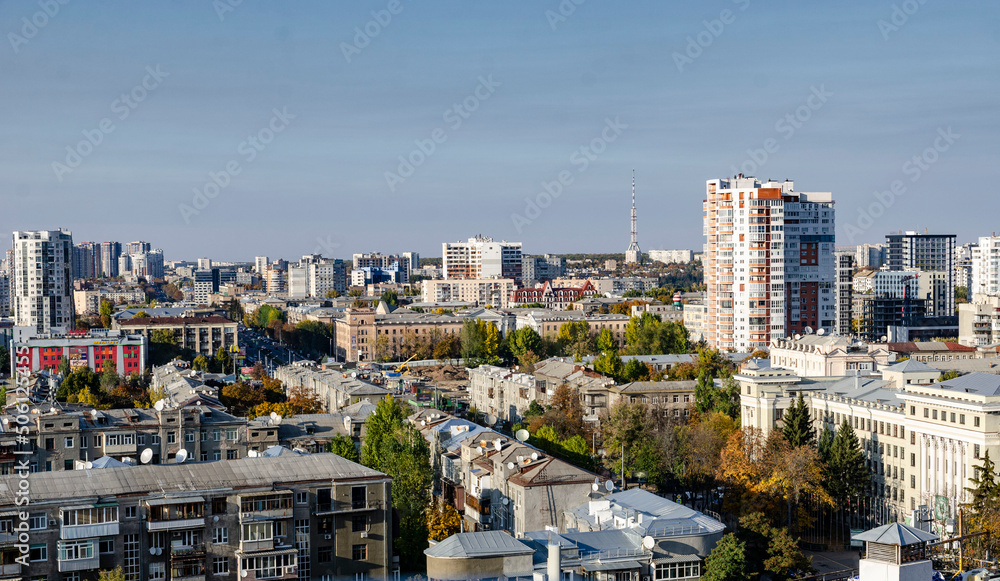 Ukraine, peaceful Kharkov, view of the city from the observation deck before the War with Russia