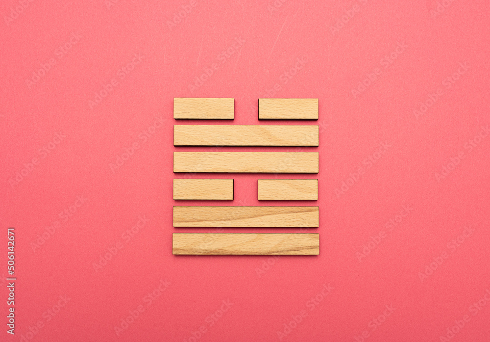 Gene Key 58 wood hexagram i ching on pink background Gene Key 58 wood hexagram i ching on pink background