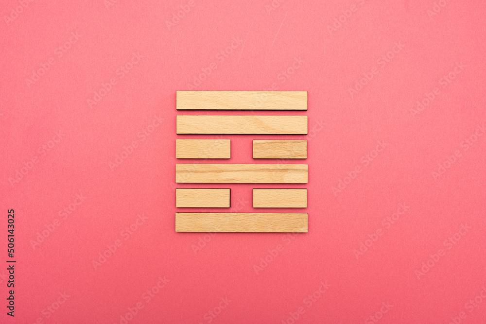 Gene Key 37 wood hexagram i ching on pink background Gene Key 37 wood hexagram i ching on pink background