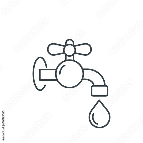 Faucet thin line icon