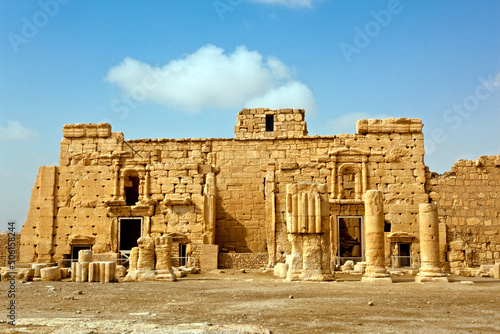 Palmyra Temple of Bel ruins