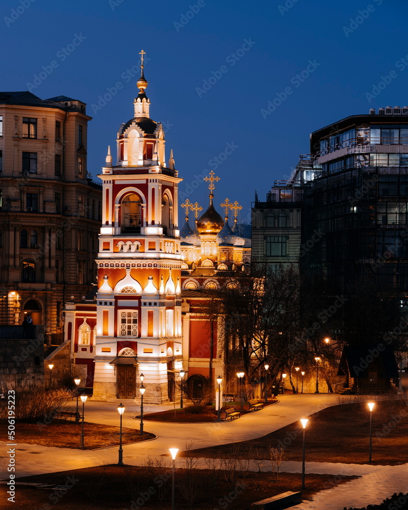 night view of Moscow city. Moscow Russia 24.03.202