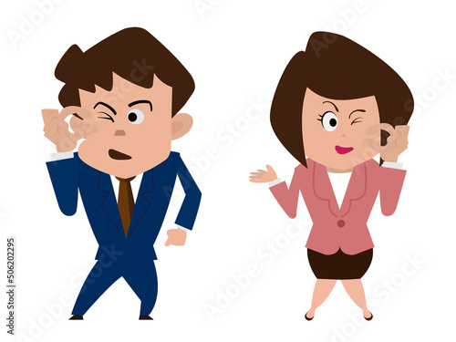 男女ペア あとちょっとポーズ