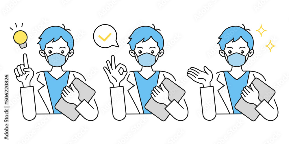 マスクを着けた男性の医者のイラスト. 提案やアドバイスや説明をする. ジェスチャー. 白衣.
