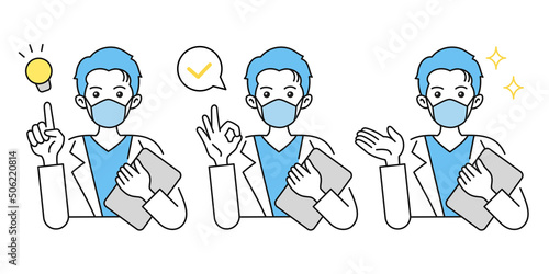 マスクを着けた男性の医者のイラスト. 提案やアドバイスや説明をする. ジェスチャー. 白衣.