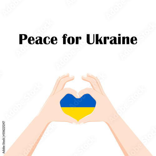 Hands creating or formatting heart symbol icon. Peace for Ukraine. Ukrainian Flag Themed Illustration.International protest, Stop the war. On white Background