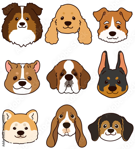 Set of outlined cute and simple dog heads