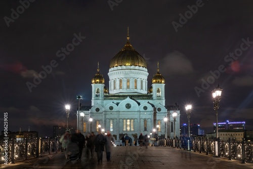 The Cathedral of Christ the Savior in Moscow. Russia at night