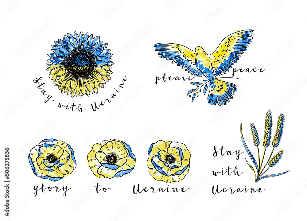 Obraz premium Ukrainian blue and yellow flag symbol - sunflower, papaver flower, dove and wheat. Vector illustration. Support print with text. Vintage grange icon for design.