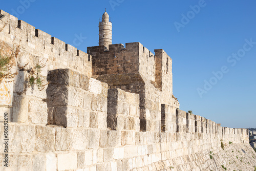 The walls of Old Jerusalem