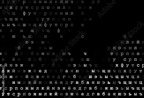 Dark silver, gray vector background with signs of alphabet.