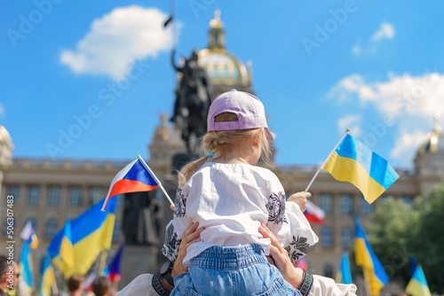 Prague, Czech Republic. An action in support of Ukraine and gratitude to the Czech Republic for their help.. Parade of Ukrainian embroidered shirts in the Czech Republic. 23.05.2022