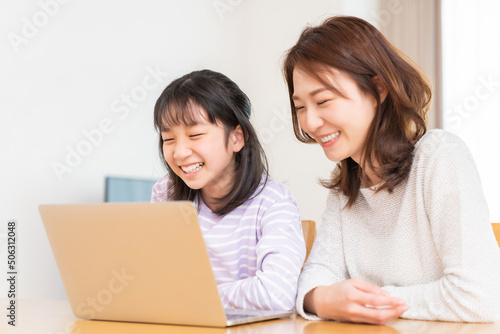 親子とパソコン