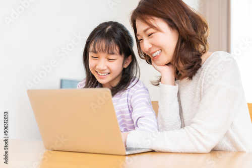 親子とパソコン