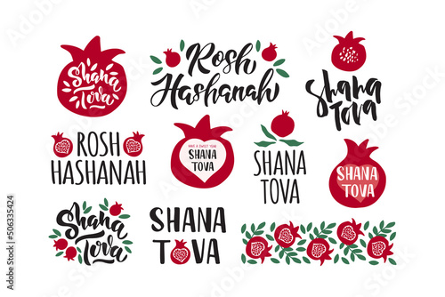 Shana Tova hand drawn modern lettering with pomegranate. Rosh Hashanah holiday vector illustration. Jewish New Year celebration typography for card, print, t shirt design, sticker. photo