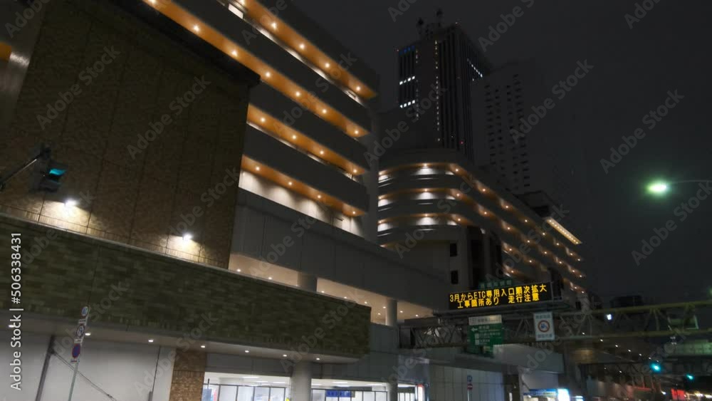 池袋 サンシャインシティ周辺 夜景
池袋 サンシャインシティ周辺 夜景