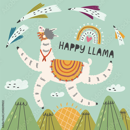 Happy bouncing llama among the mountains. Alpaca animal nature print hand drawn doodle naive design vector art illustration. Happy lama