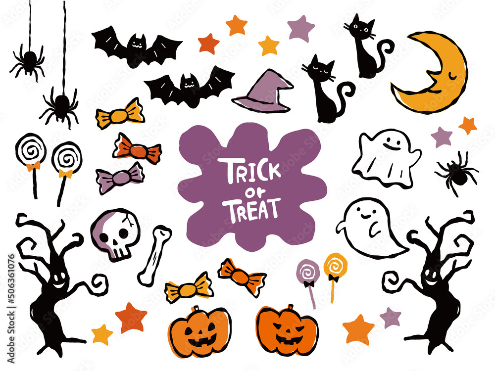 ハロウィンイラスト(カラー) ハロウィンイラスト(カラー)