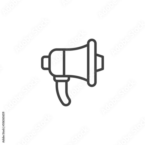 Megaphone line icon