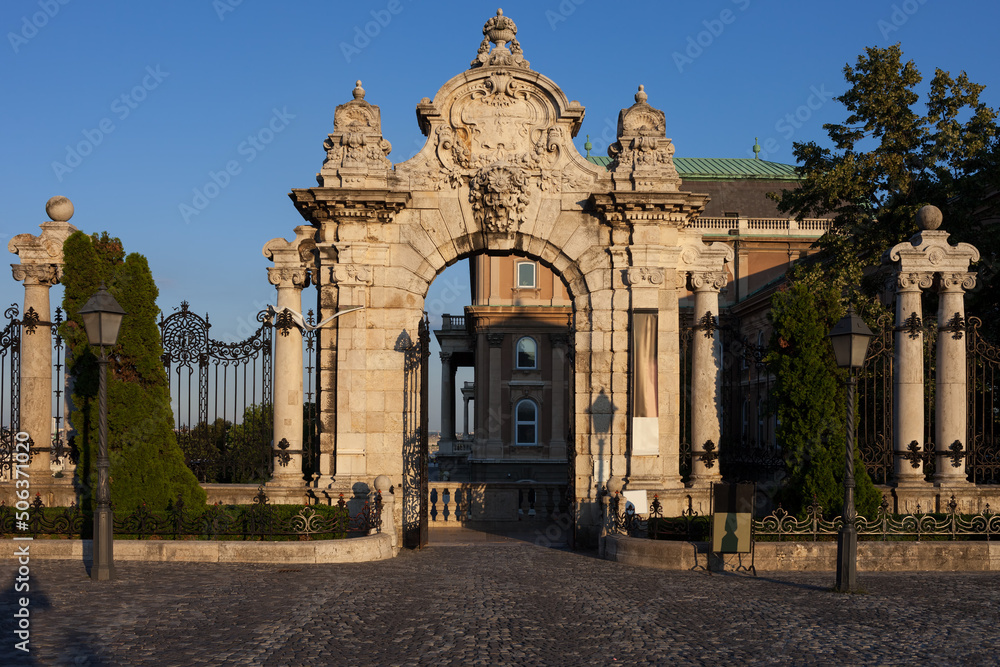 Corvinus Gate In Budapest