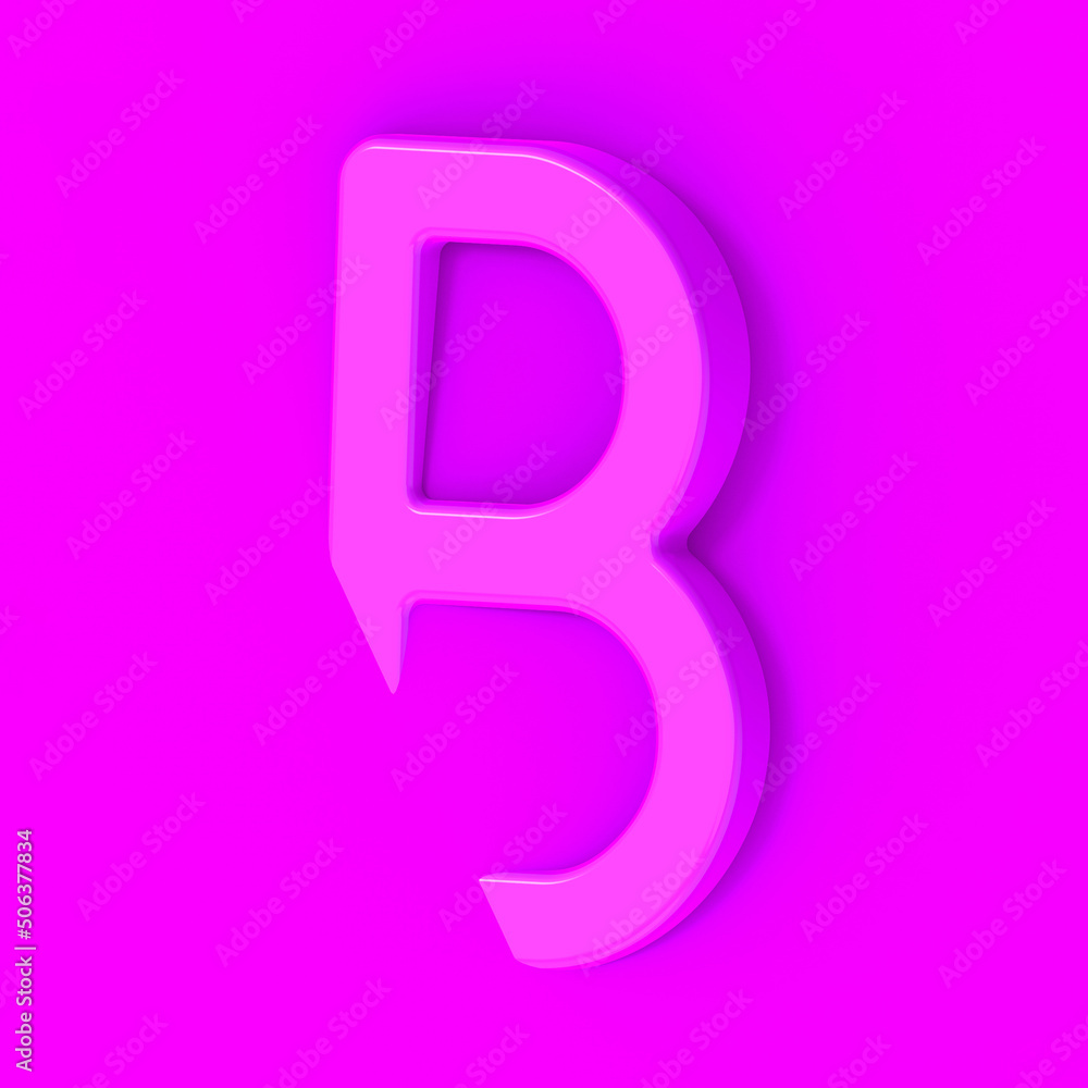 Letter B Is pink on pink background. Part of letter is immersed in background. Square image. 3D image. 3D rendering. Letter B Is pink on pink background. Part of letter is immersed in background. Square image. 3D image. 3D rendering.