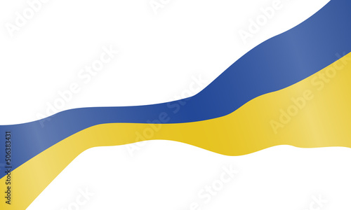 The developing flag of Ukraine banner ribbon vector illustration on a white background