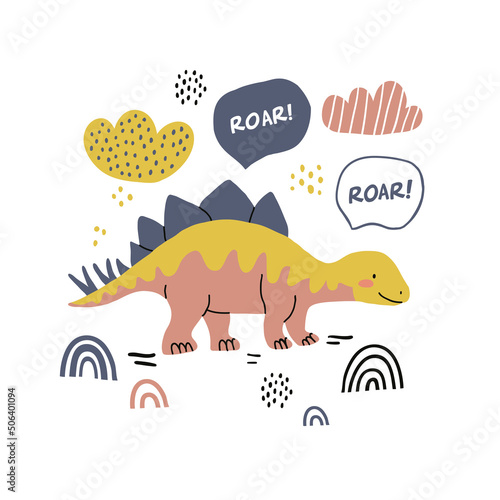 illustration of the dinosaur with roar sign  clouds  sky  rainbows. Kids illustration for posters  prints  t shirt design on white