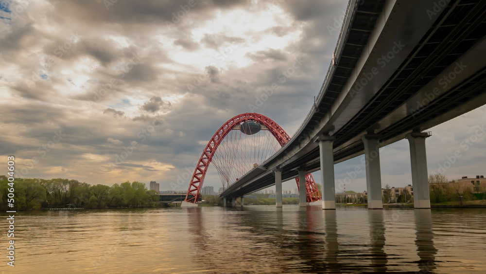 Russia Moscow Picturesque bridge across the Moscow river