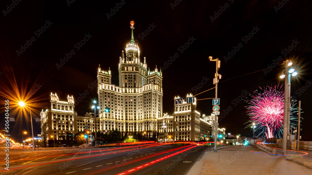 Moscow skyscraper on Kotelnicheskaya embankment one of 7 sisters