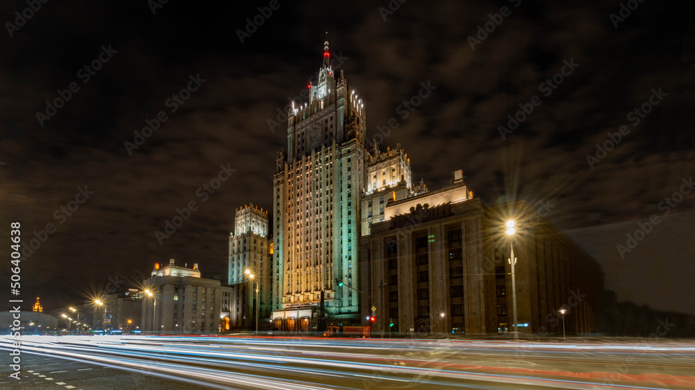 Moskva vysotka MID odna iz 7 sester