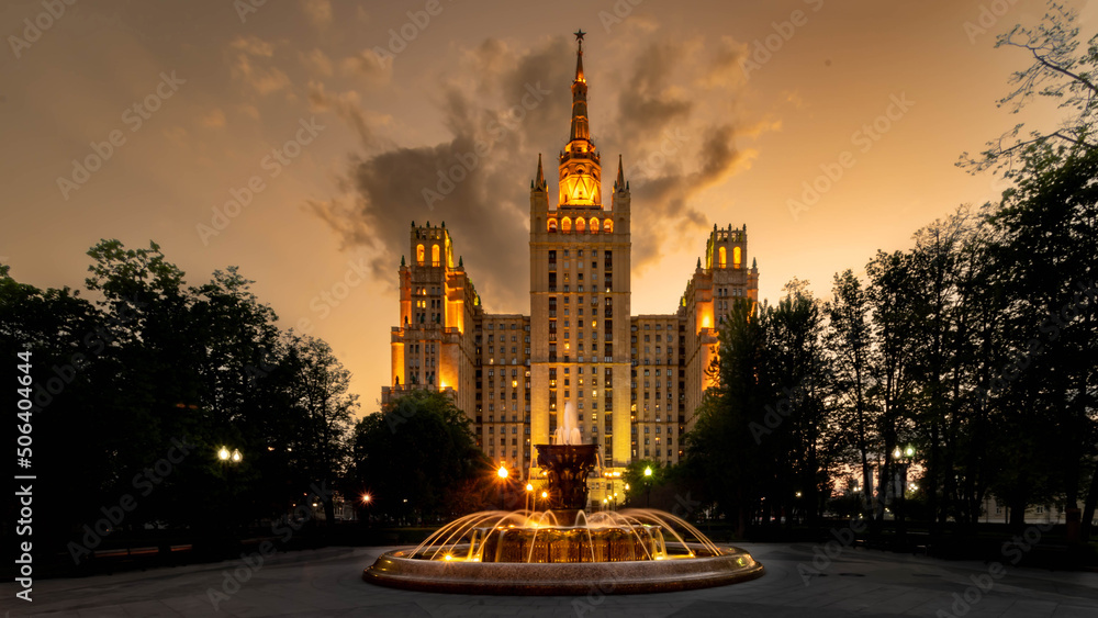 Moscow skyscraper on Barrikadnaya one of 7 sisters