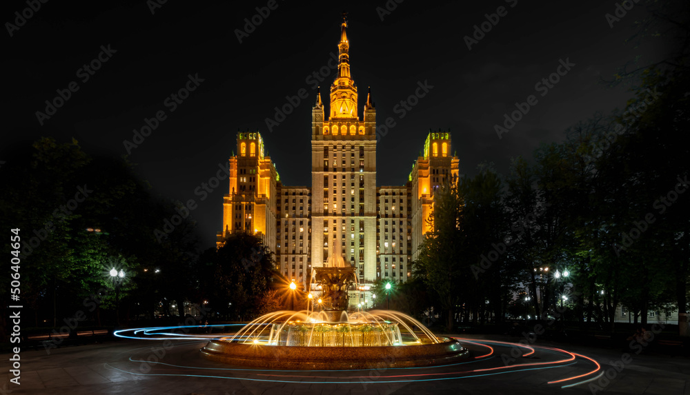 Moscow skyscraper on Barrikadnaya one of 7 sisters
