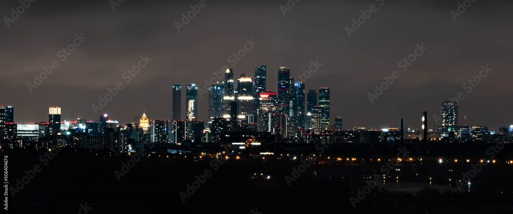 Moscow city from afar with a bird's eye view