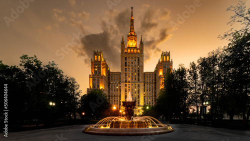 Obraz na płótnie Moscow skyscraper on Barrikadnaya one of 7 sisters w salonie