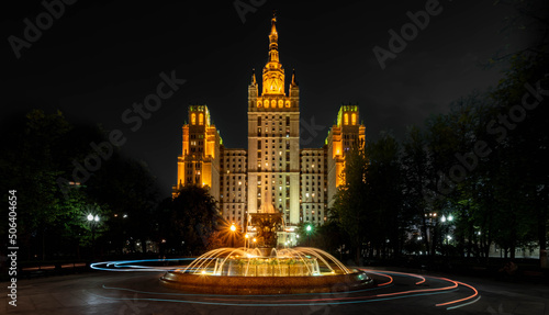 Obraz na płótnie Moscow skyscraper on Barrikadnaya one of 7 sisters w salonie