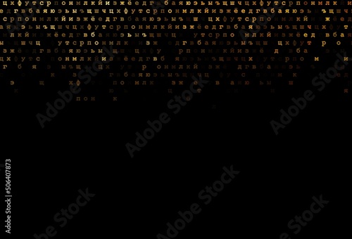 Dark yellow, orange vector template with isolated letters.