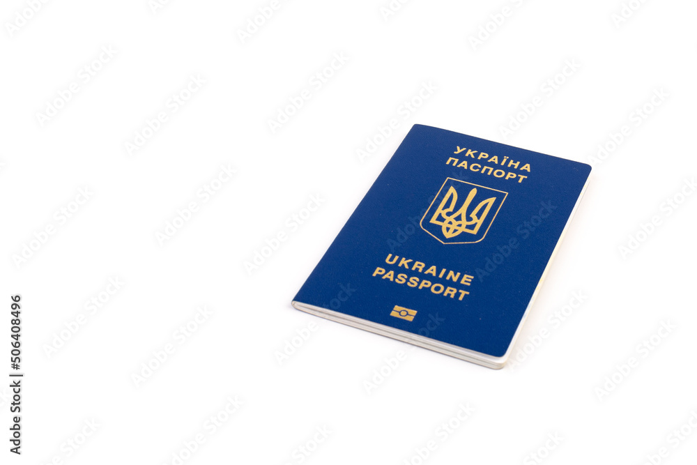 Ukrainian passport with a golden trident symbol on white background. Biometric Ukraine passport id empty place for photo or text. Ukrainian passport with a golden trident symbol on white background. Biometric Ukraine passport id empty place for photo or text.