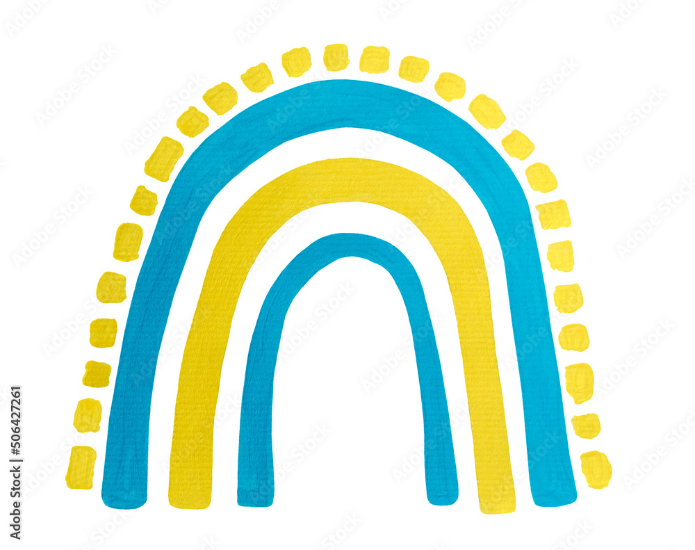 Hand drawn painted rainbow in yellow and blue. Pray for Ukraine. Peace to Ukraine in the symbolic colors of the blue yellow flag. White isolated background. Hand drawn painted rainbow in yellow and blue. Pray for Ukraine. Peace to Ukraine in the symbolic colors of the blue yellow flag. White isolated background.