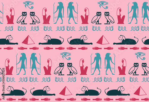 Ancient egyptian hieroglyphics alphabet elements