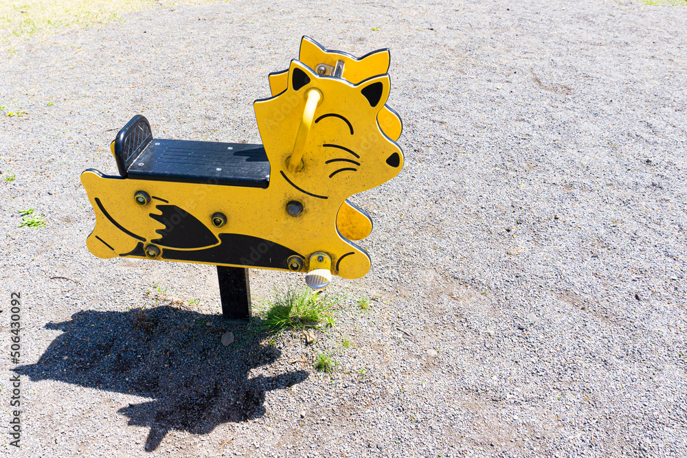 Obraz premium 公園にある遊具