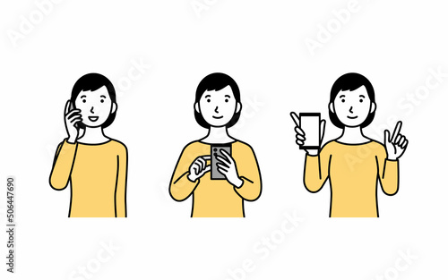 スマートフォンを操作する女性