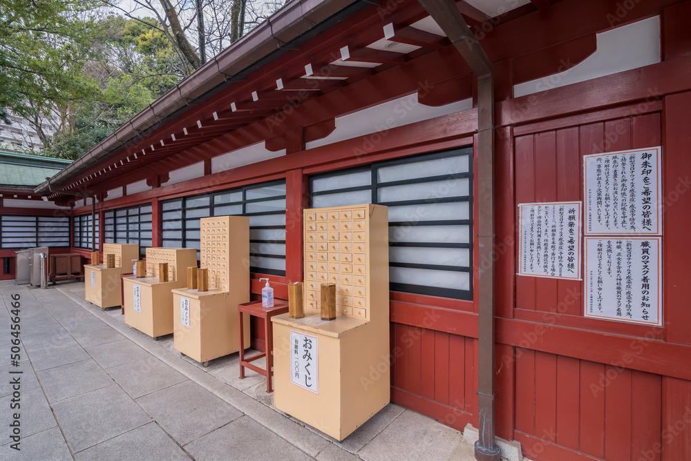 神社 門 神社仏閣 拝殿 大國魂神社 随神門 寺社仏閣 神社 門 神社仏閣 拝殿 大國魂神社 随神門 寺社仏閣