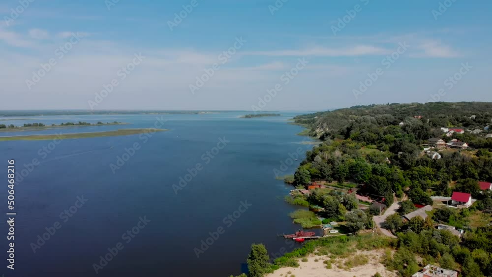 Aerial view of the picturesque Dnieper River. Scenic Ukrainian Landscape Aerial view of the picturesque Dnieper River. Scenic Ukrainian Landscape