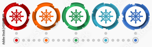 Rudder, ship concept vector icon set, modern design abstract web buttons in 5 color options, infographic template for webdesign and mobile apps