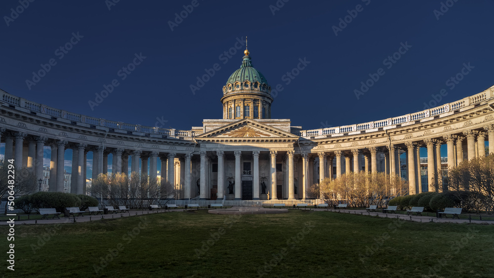 Russian Orthodox Kazan Cathedral with a colonnade at dawn, St. Petersburg, Russia