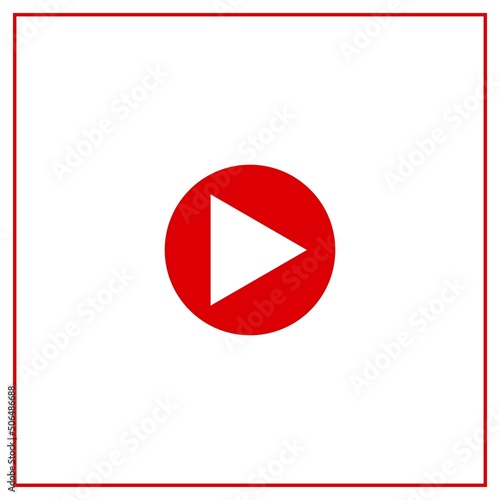 abstraction video in red tones