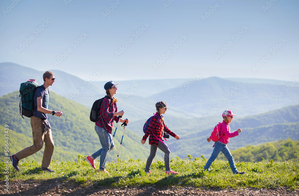Family in a hike