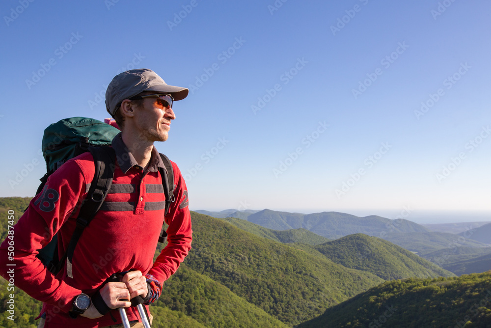 Man in a hike Man in a hike