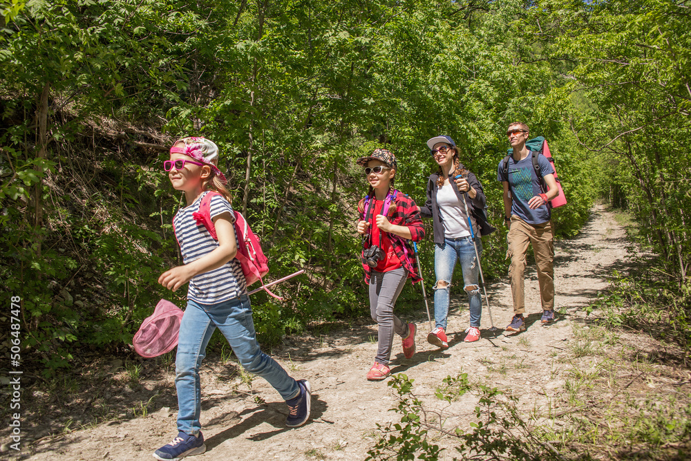 Family in a hike