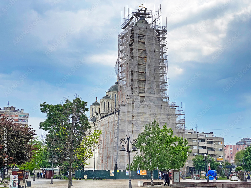 Fototapeta premium Orthodox Church of Saint George or Church of St. George / Saborna Crkva Svetog velikomučenika Georgija u Smederevu ili Hram Svetog Đorđa, Smederevo - Serbia (Srbija)